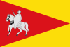 Flag of Agüero