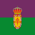 Bandera de Valdepeñas de Jaén (Jaén)