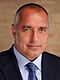 Boyko Borissov 2017 (cropped).jpg