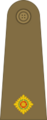British Army (1920-1953) OF-1a