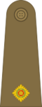 British Army (1920-1953) OF-1a.svg