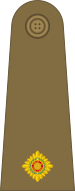 British Army (1920-1953) OF-1a.svg