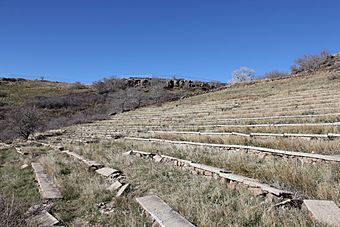Colorado Amphitheater.JPG