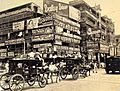 Corner of Harrison Street (Burra Bazar) and Strand Road, Calcutta in 1945