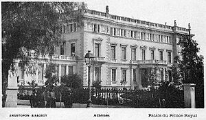 Crown Prince Palace Athens 1909