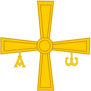 Cruz de Peñalba