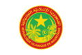 Flag of the president of Mauritania.svg
