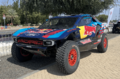 Ford Raptor T1Plus EKS
