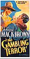 Gambling Terror poster