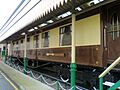 Golden Arrow Pullman car Orion at Pecorama