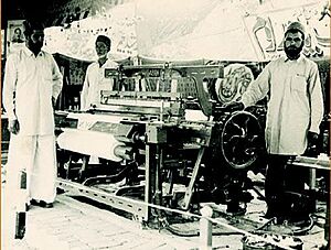 Industrial exhibition in FSD