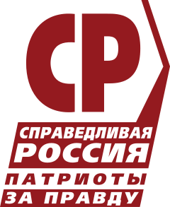 Logo of the A Just Russia — Patriots — For Truth.svg
