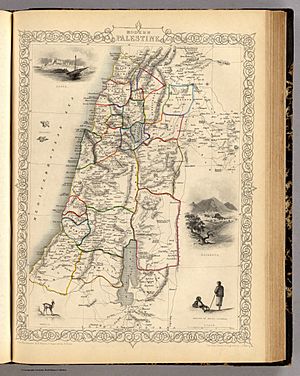 Modern Palestine, Illustrated atlas, and modern history of the World, 1851