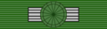 PRT Military Order of Aviz - Commander BAR