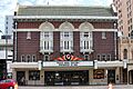 Paramount austin 2012