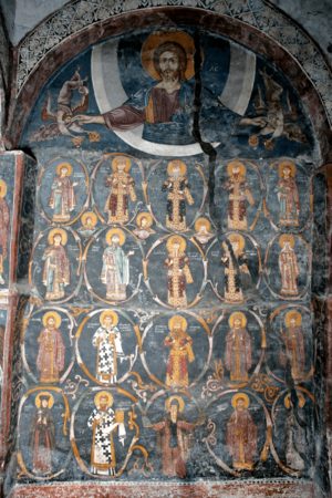 Patriarchate of pec serbia narthex serb family nemanjic