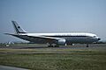 Photo of China Airlines Airbus A300B4-622R B-1816 at Nagoya-Komaki International Airport (NGO, RJNN)