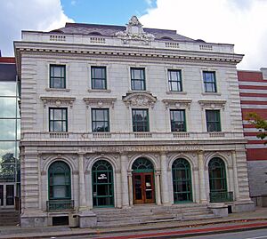Poughkeepsie YMCA