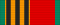 SU Medal Forty Years of Victory in the Great Patriotic War 1941-1945 ribbon.svg