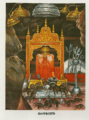 Shri Karni Mata Deshnoke