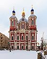 StClement Church Moscow 01-2016 img2