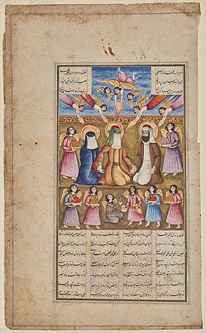 The Marriage of 'Ali and Fatima, Iran, ca. 1850