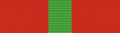 The Order of Al Said