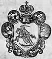 Vilnia, Pahonia. Вільня, Пагоня (1707)