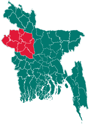 Rajshahi Division Facts For Kids   300px বাংলাদেশে রাজশাহী বিভাগ.svg 