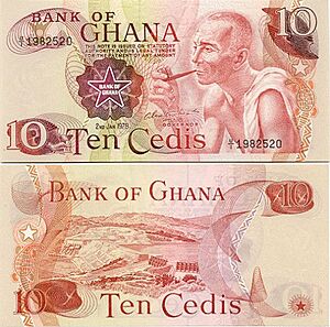 10 cedi (1973)