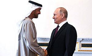 Al Nahyan-Putin meeting (2022-10-11) 2
