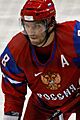 Alexander Ovechkin Russia vs Latvia 2010