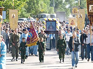 Annual procession with the Albazin icon