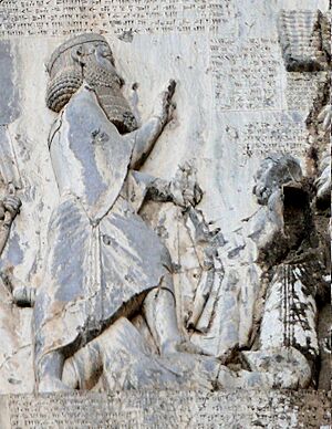 Behistun relief Darius and Gaumata