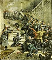 Beltrame, Achille. Massacre at Tiflis City Council building, October 15, 1905.