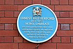 Blue Plaque for Ernest Rutherford University of Manchester.jpg