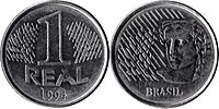 Brazil R$01 1994 coin.jpg