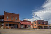 Downtown 3 Woodville Wiki (1 of 1)
