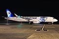 EgyptAir Airlines A220-300