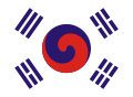 Flag of Korea (1893)