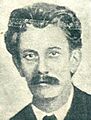 Friedrich Wolfgang Adler