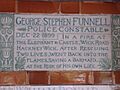 George Stephen Funnell