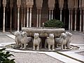 Granada Alhambra Fuente de los leones