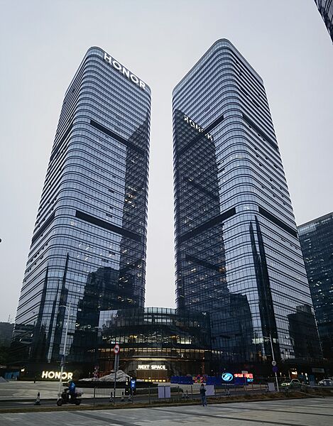 Honor headquarter