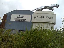 Jaguar-CastleBromwichAssemblyPlant.jpg