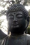 Japanese Gardens Buddha