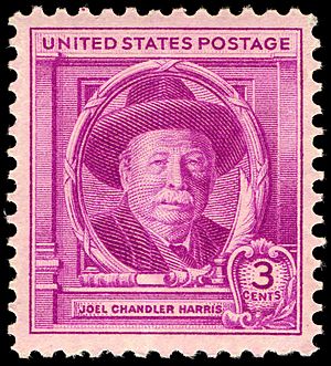 Joel Chandler Harris 3c 1948 issue U.S. stamp