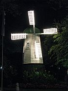 Kennywood Windmill.jpg