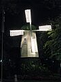 Kennywood Windmill