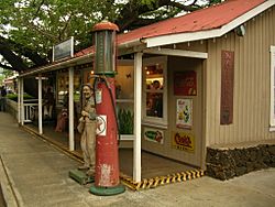 A shop in Kōloa